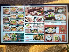 菜单-猪腰一家·地道佛山菜(盐步店)