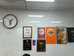 -复兴面王(河东路起源店)