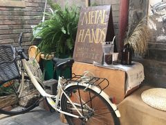门面-METAL HANDS(五道营店)