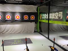 -無弓射箭俱乐部(领展中心城店)