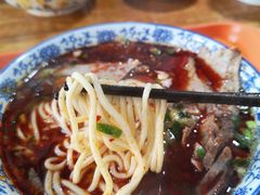 -清真磨沟沿老字号牛肉面(总店)