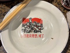 -缘福乡村铁锅炖民宿(八达岭店)