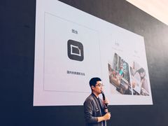 -Apple零售店(济南恒隆广场店)
