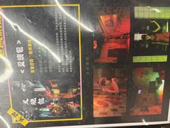 -谜盒子奇幻密室(南屏店)