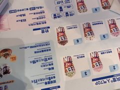 -DQ·蛋糕·冰淇淋(南开大悦城2F店)