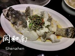 青花椒蒸龙胆鱼-闽和南(深圳万象城店)