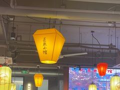 -匠熙小馆(崇文门店)