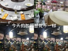 -元鼎宝驴香·全驴宴(江宁店)