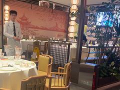 -桂满陇·海市蜃楼·黑金(国金店)