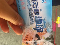 -青云峡漂流