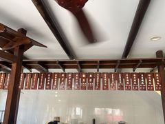 -长人馄饨铺(解放街店)