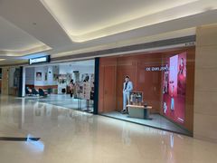 -海马体照相馆(万菱汇店)