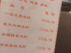 -苏州冠云大酒店