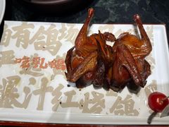 -大鸽饭(北京路店)