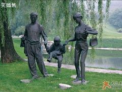 3-北京宽沟会议中心