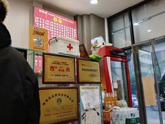 -陆长玖古法猪脚饭(玄风桥店)