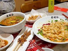 -老碗会(汕头万象城店)