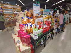 -blt精品超市(北京银座店)