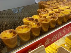 盘挞-糕材生(龙湖北京大兴天街店)