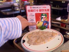 -大龙燚火锅(太古里店)