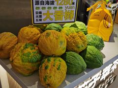 -茄子恰恰·新云南小炒(坪山益田店)