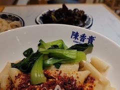 -陳香貴·兰州牛肉面(乐峰广场店)