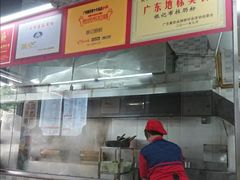 -银记肠粉店(北京路店)