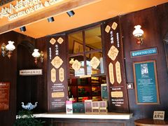 -赵小姐的店(鼓浪屿三友店)