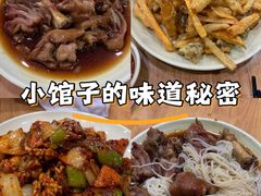 -贤花饭店(城阳店)