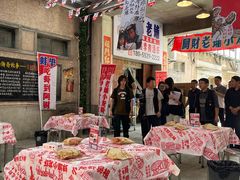 -阿财老铺·老蚌埠龙虾城(华夏总店)