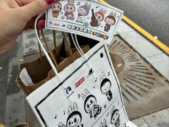 -瑞幸咖啡(振业大厦店)