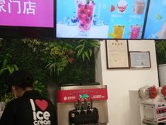 -蜜雪冰城(新世纪店)