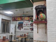 门面-禾滋味·日日美食店(荔福路店)