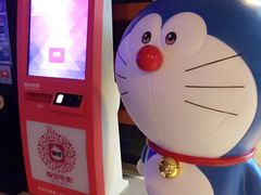 华臣影城-华臣影城