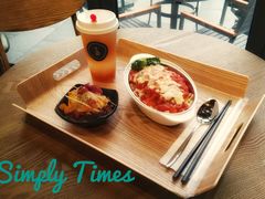-SimplyTimes鎏金食堂