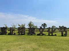 -嘉北郊野公园