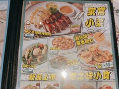 -翠华餐厅(维璟印象城店)