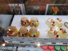 -光明悠焙(豫园店)