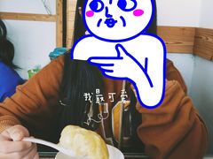 榴莲飘香-传统糖水