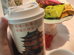 -千百味红餐厅·非遗江西菜(绿地双子塔总店)