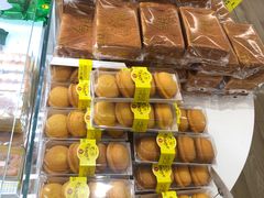 -味多美蛋糕(三元桥店)
