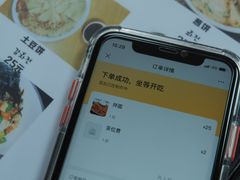 -屋里家延边朝鲜族冷面(南园店)