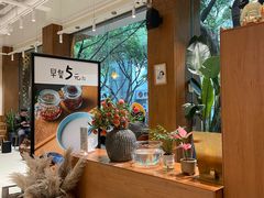 -小豆海棠(人民南路店)