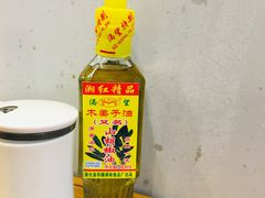-宝小庆邵阳米粉(深圳市南山保利店)