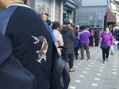 -天泽祥·鼓楼馒头(鼓楼店)