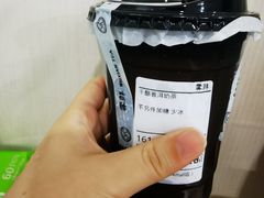 -雾鲜(KKMALL店)