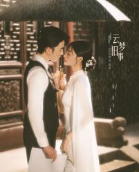 -雅云婚纱摄影工作室旗舰店