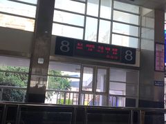 -桂林站