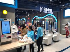 -盒马鲜生(皇庭广场店)