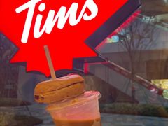 -Tims天好咖啡·贝果(雁展路万象天地店)